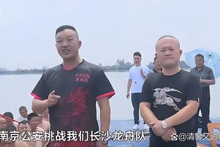 鲍威尔未入选最佳第六人候选名单！船记：他显然是被打劫了