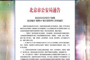 贝林厄姆：鲁尼是对我成长影响最大的球员，比如他的球风和斗志