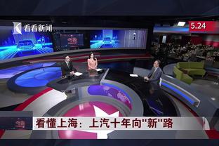 中国滑板队亚运3金2银2铜收官 三位亚运冠军平均14.67岁