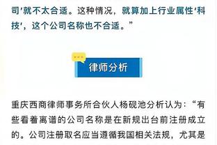 这是39岁？C罗本赛季各赛事27场26球11助